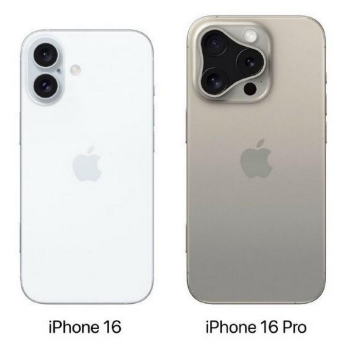 长垣苹果16维修网点分享iPhone16系列提升明显吗 