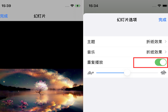 长垣苹果14维修店分享iPhone14相册视频如何循环播放