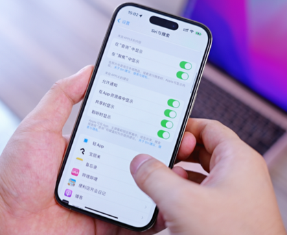 长垣苹果14换电池网点分享iPhone14太耗电怎么办