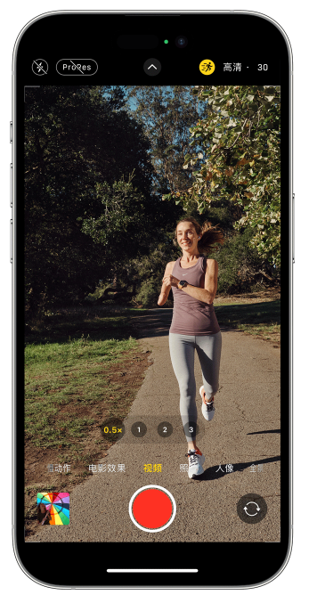 长垣苹果14维修店分享iPhone 14 机型使用“运动模式”拍摄更稳定的视频 