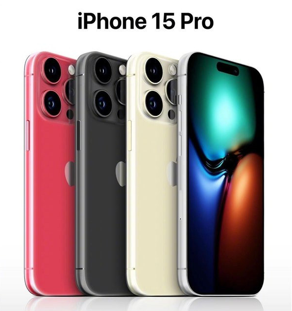 长垣苹果维修网点分享iPhone 15 Pro长什么样 