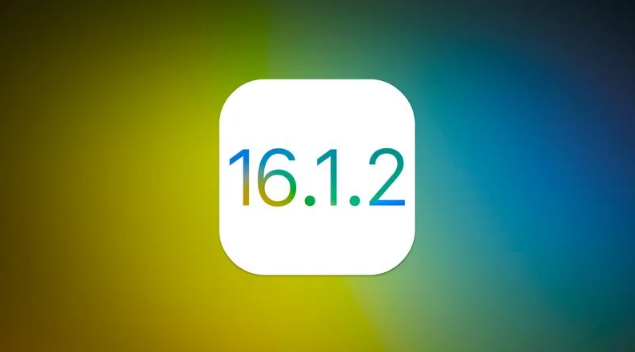 长垣苹果维修分享iOS 16.2有Bug能降级吗？ iOS 16.1.2已关闭验证 