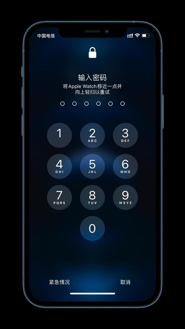 长垣苹果手机维修分享Apple Watch解锁iPhone功能效果怎么样 