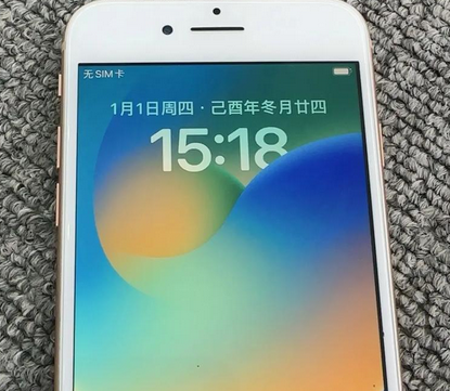 长垣苹果8系统维修分享iPhone8手机系统升级后无法开机如何修复